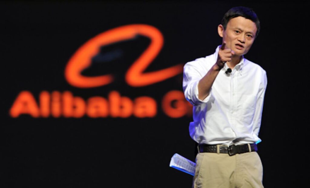 Analysis of Alibaba Dissertation