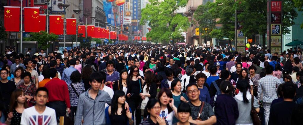 Chinese Consumers Dissertation