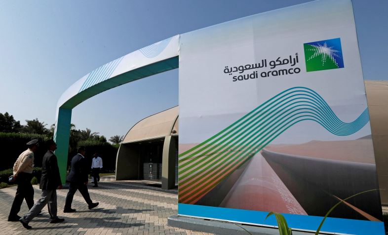 Turnover of Expatriate Employees at Saudi Aramco - HRM Dissertation