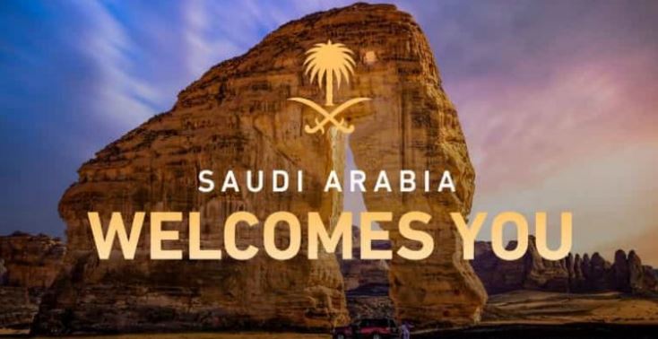 Tourism in Saudi Arabia Dissertation